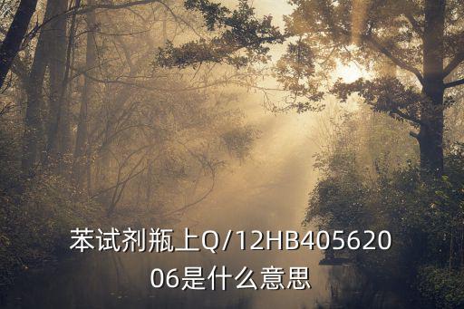 cd4056什么,tp4056的其他特点包括电池温度检测等