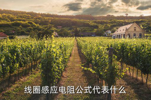 传感器阻值用什么表示,五菱荣光空调温度传感器阻值多少?