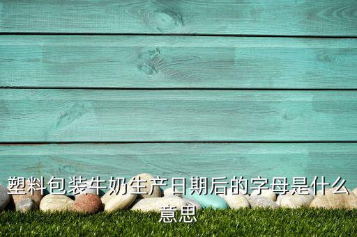20100是什么意思,本地哪些游戏机还没有服务中断?