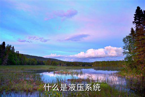5915代表什么器件,液压系统三极管怎么办?可以代换!