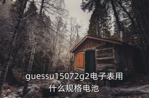 2hBG是什么意思,法为先王落实在实际工作中